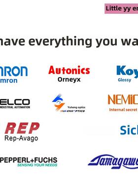 奥林匹克增量旋转编码器E40S6/E40S8-100-3-T/N-24 6-L-5