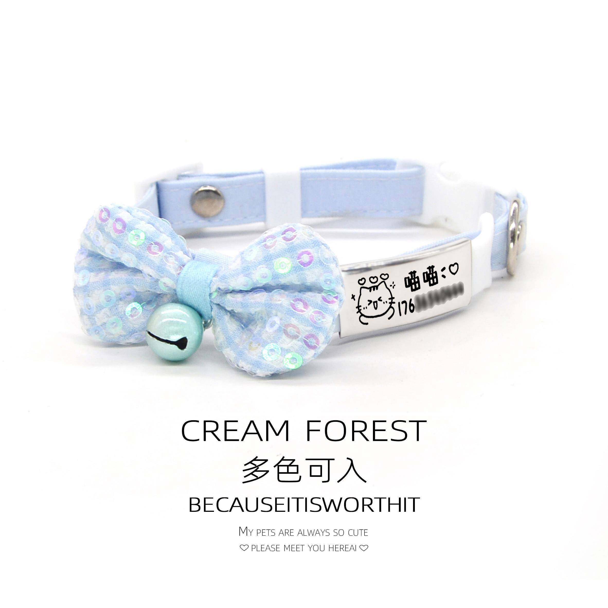 宠物小狗猫咪领结项圈蝴蝶结装饰小铃铛挂件小型犬可调节定制文字