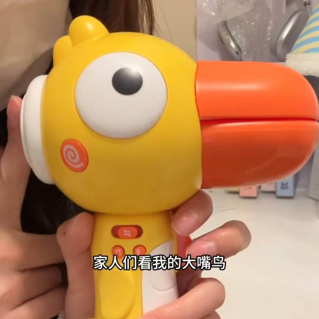 大嘴鸟变声器可录音喇叭麦克风会说话的鸟扩音扬声器送好朋友礼物