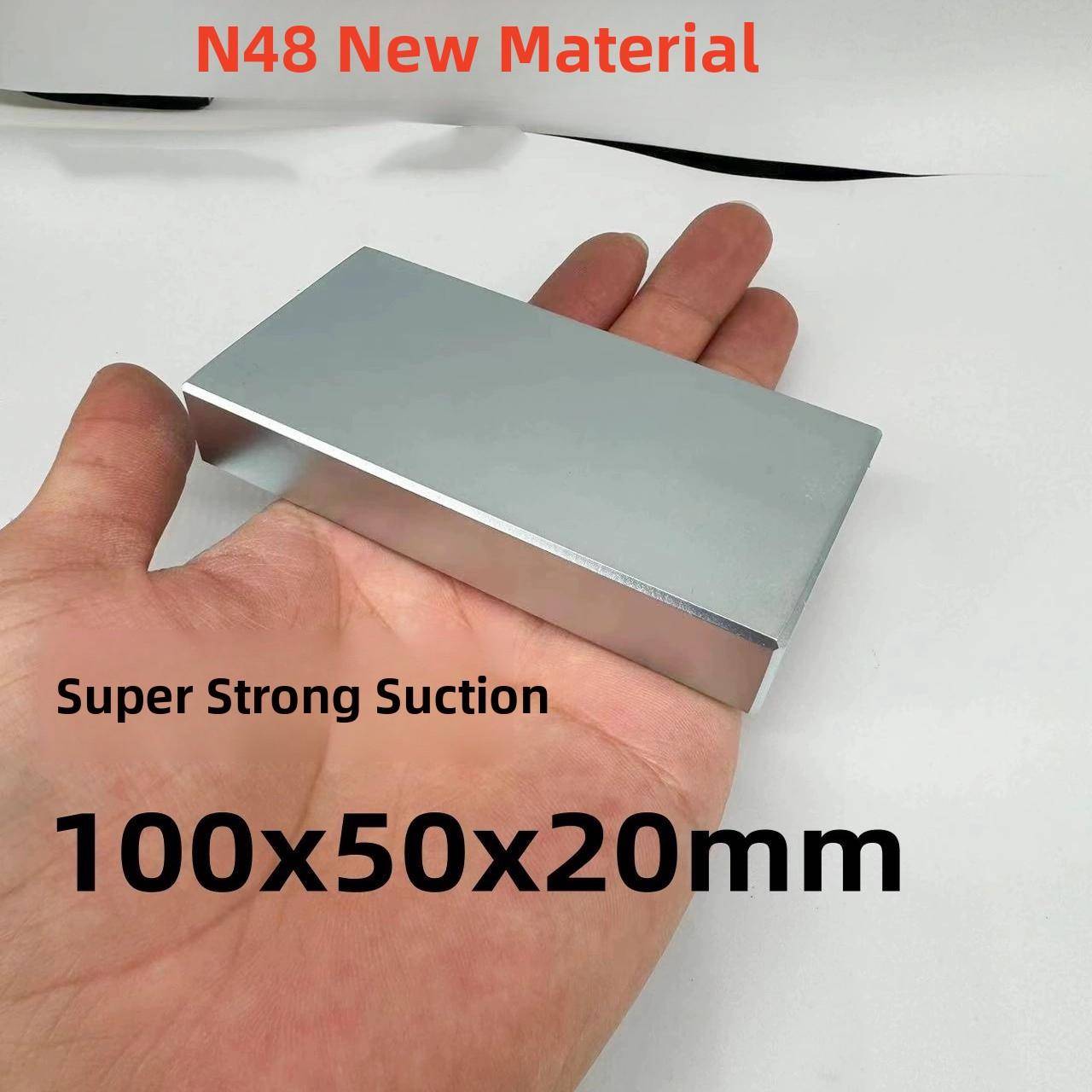 N45/N52高强磁铁强磁铁矩形孔磁钢选磁机超强磁铁永磁王除铁