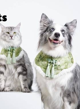 its宠物口水巾宠物新中式春日竹韵云肩猫咪新年围脖狗狗新年围脖