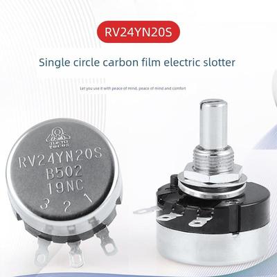 RV24YN20S单圈碳膜电位器可调电阻B101 102 202 100欧姆1K2K5k10k
