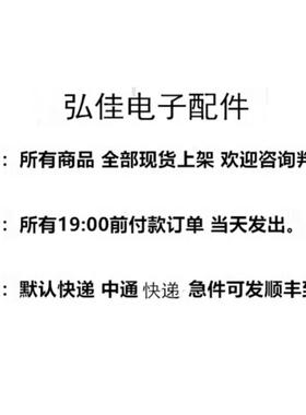 JRY-W5DFHD-BV1 XY-HGL81CL-V1.5显示器背光驱动板M.R67.03B适用