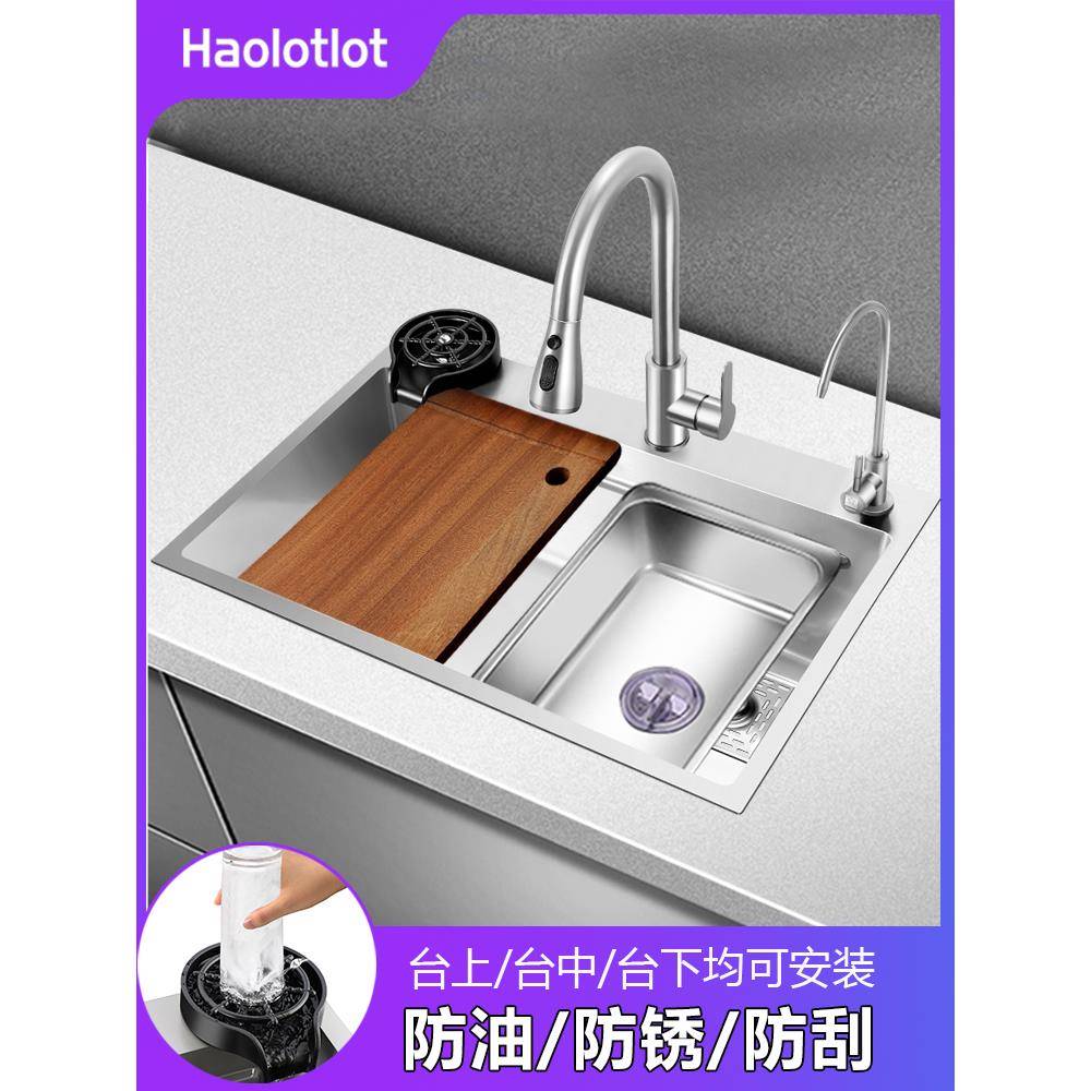 加大号不锈钢手工水槽单槽厨房洗菜盆侧排304洗碗水池75x41 88x48