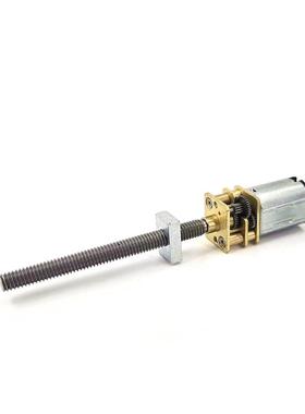 库存微型N20减速滑台电机DC3V650转行程45MM直线运动上下升降电机