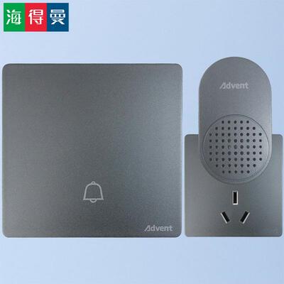 包邮海得曼自发电无线门铃家用中继款别墅小区学校幼儿园Advent