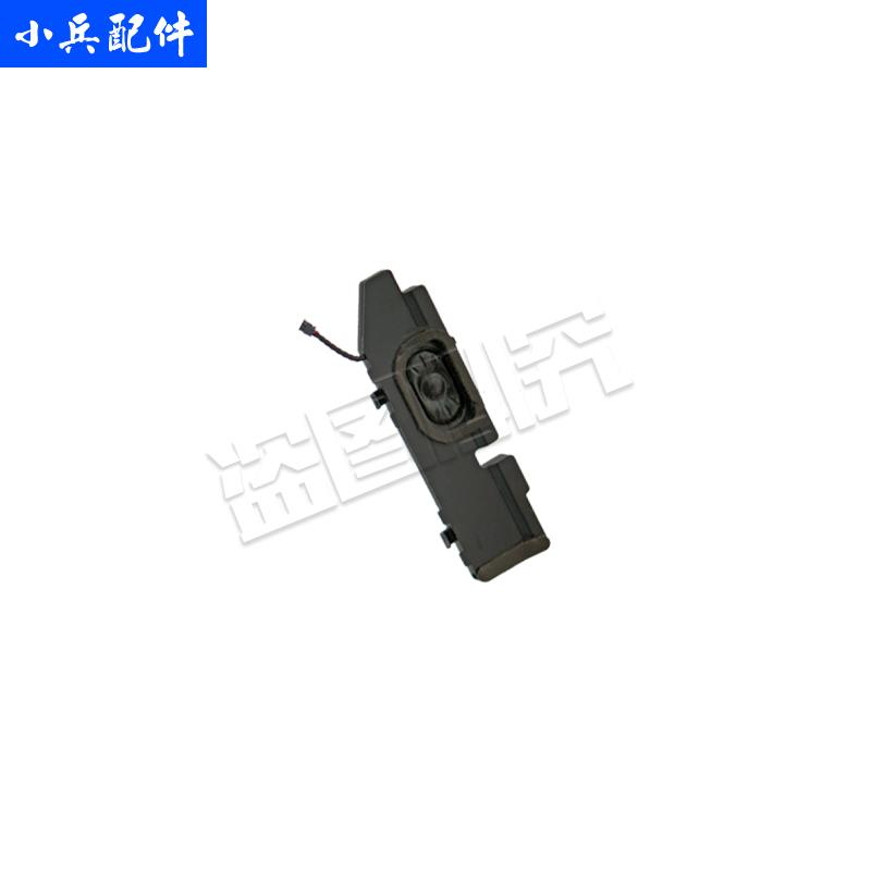 适用于11-12年Macbook pro13寸A1278MC700 MD313 314 101 102喇叭