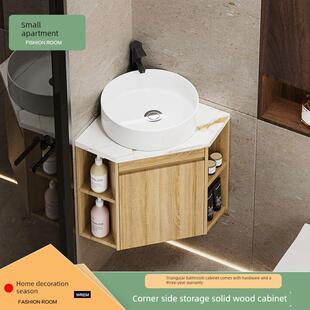小户型转角浴室柜三角形洗脸盆柜组合卫生间侧边收纳一体洗漱台盆