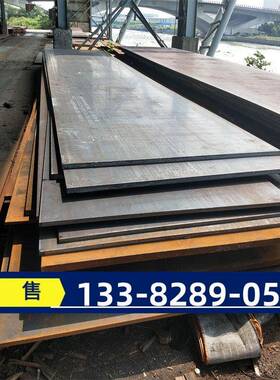 NM400/NM500/NM450耐磨钢板Mn13 65Mn高锰高强度硬耐磨板激光切割