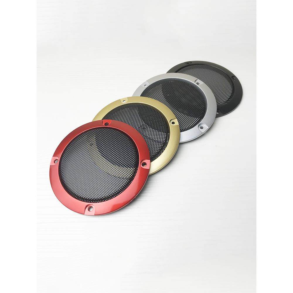 汽车音响喇叭网罩2寸3寸4寸5寸6.5寸8寸 改装低音炮扬声器装饰圈