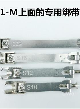 气动元件CS1-M S10 S12 S6 S8 S20 S25 S32 S40 S50 S63磁性开关