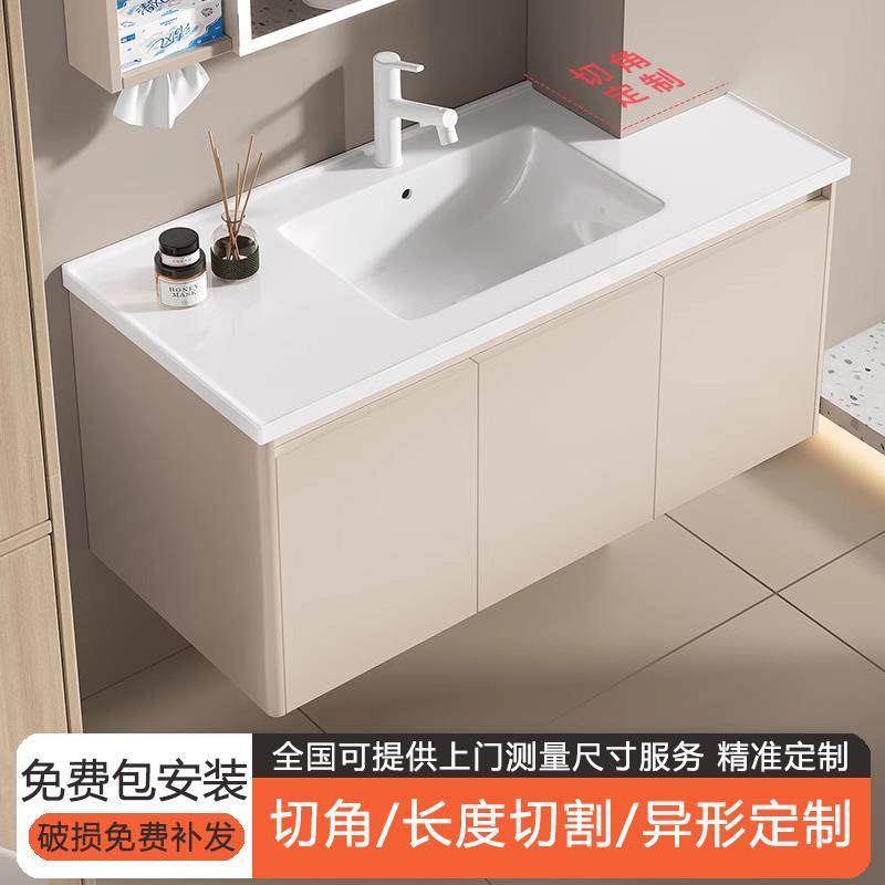 非标定制蜂窝铝浴室柜切角洗手盆柜组合陶瓷一体盆包管柜尺寸定制