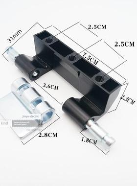 Cl201-1电箱柜门隐藏铰炼h011柜门隐藏铰炼Ms201-2可拆卸焊接黑色