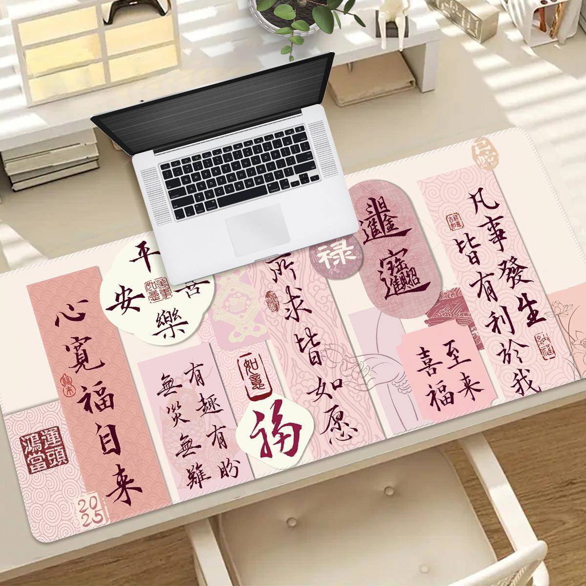 可爱文字鼠标垫超大发财工位键盘电脑办公桌垫子女生桌面高颜值小