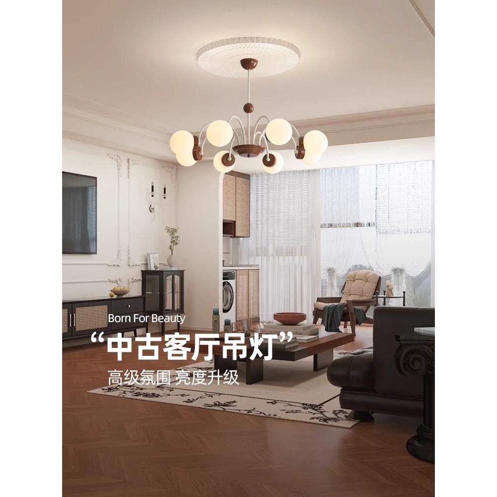 便携式电脑