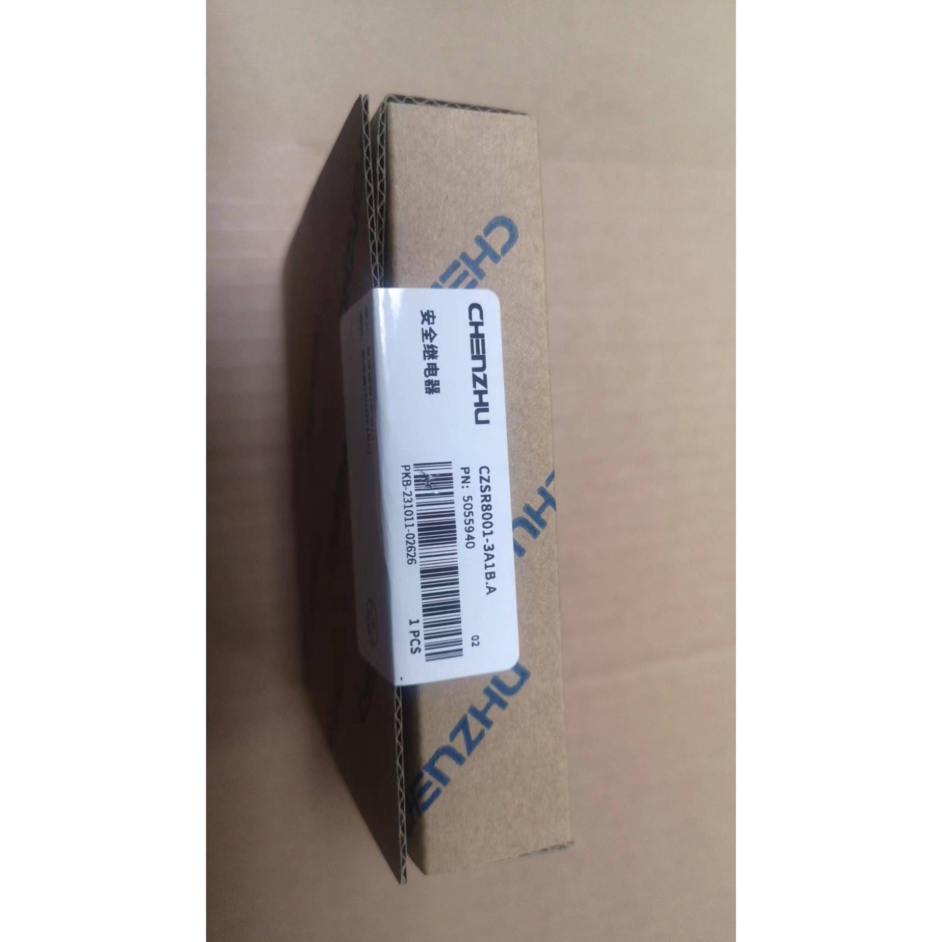 CZSR8001-3A1B是适用于急停按钮过程控制安全继电器