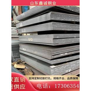 钢板激光加工Q235锰板A3铁板定制切割45号图纸加工