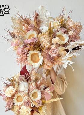 珊瑚贝果复古奶咖永生花束天然真花干花向日葵瓶花家居装饰插花礼