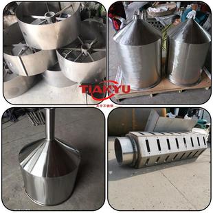 卷筒变径管孔板任意定制焊接钣金加工铁板折弯不锈钢板激光切割