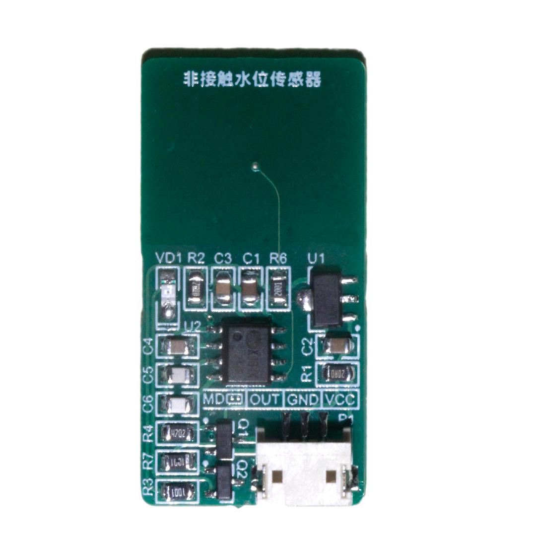 电容非接触式水位液位传感器模块低功耗自动补排水高灵敏度免校准