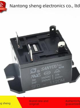 三友Sfd-112Dm常开4引脚30A250Vac替代Hf37F-012-1H空调继电器