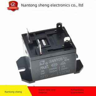 三友Sfd-112Dm常开4引脚30A250Vac替代Hf37F-012-1H空调继电器
