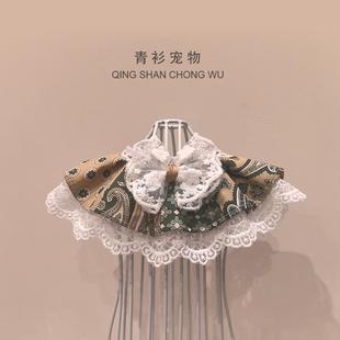 【青衫宠物】原创花边宠物猫咪狗狗口水巾可爱布偶娃娃墨绿色围脖