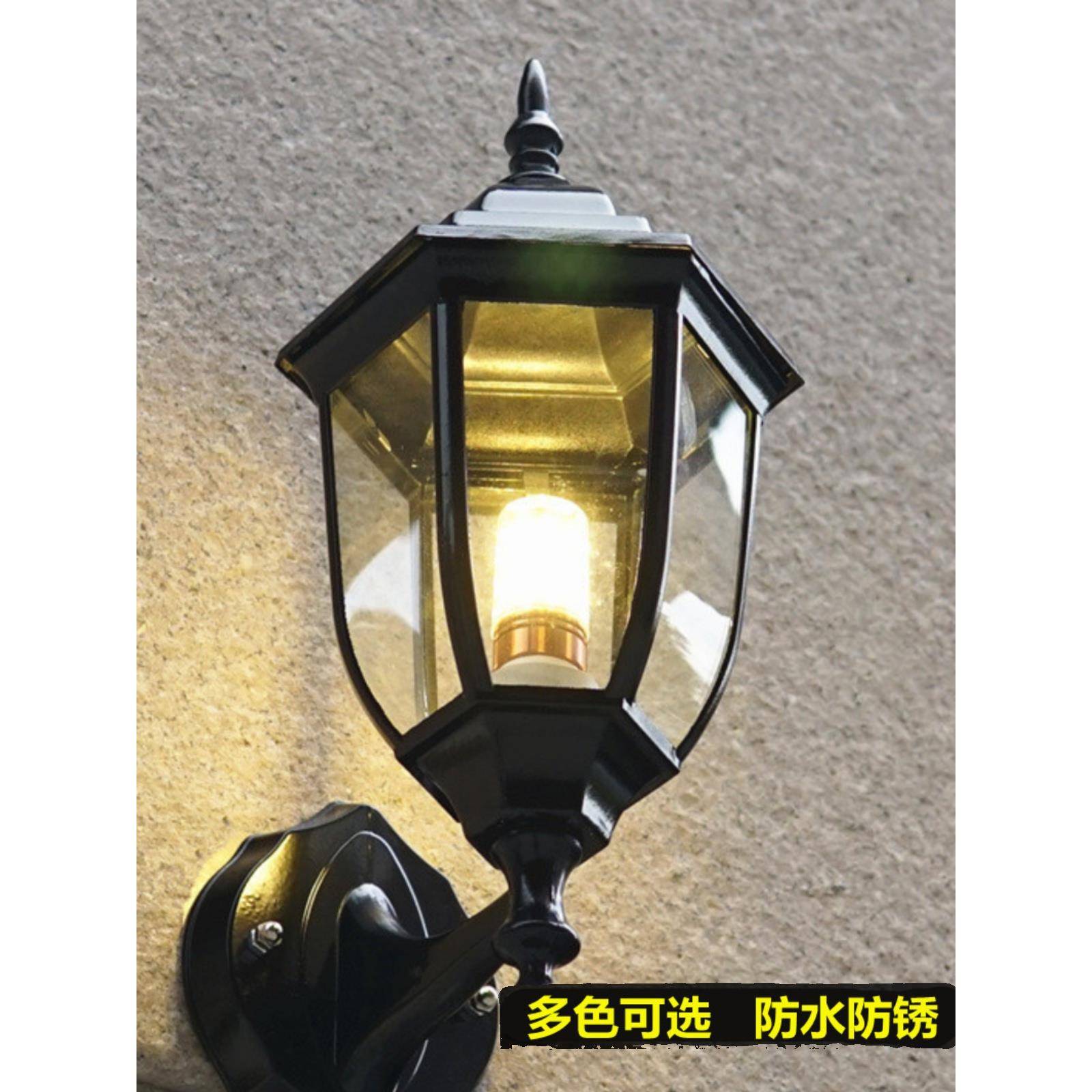 欧式户外壁灯覆古庭院花园走廊照明阳台户外防水灯壁灯花园灯