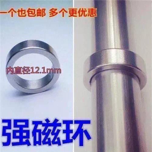 N52 钕铁硼强磁、圆形强磁环、N52磁铁管道杂质吸附专用磁力戒指