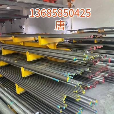 抚顺特钢 圆钢DT413电渣超细化8407 H13电炉DC53圆钢FT32圆棒D2圆