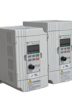 全新三相变频器VFD-M220V 380V0.75KW1.5KW2.2KW保修一年