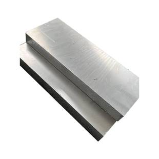 铝板 铝棒 铝管 7075T6航空铝合金 2A12T4 6061 5083 5A06 6082