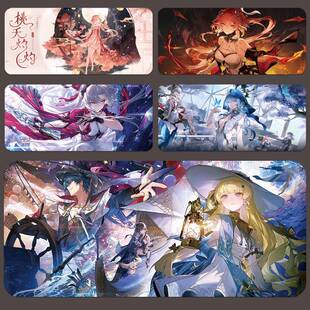 鸣潮滑鼠垫超大号动游戏办公珂莱塔长离今汐守岸人二次元电脑桌垫