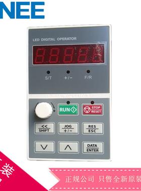 正弦变频器面板EM303A/EM303B/ LED操作键盘SINEE控制面板电位器