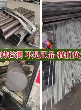 不锈铁SUS410 420 430 420J2 416 440C不锈钢4cr13光棒 圆棒 方棒