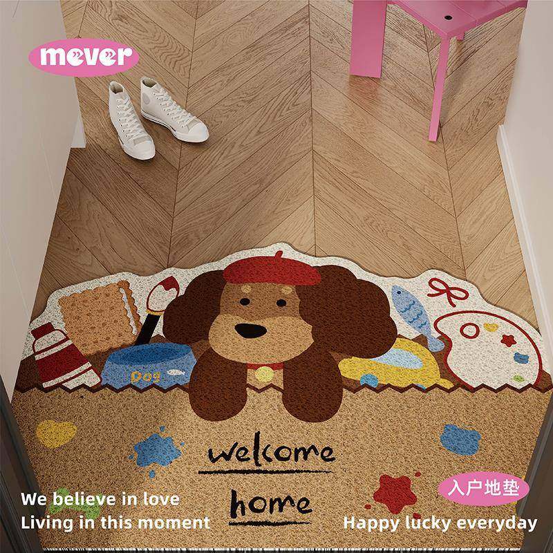 韩式多巴胺小狗入户地垫丝圈防滑耐脏脚垫进门玄关门口地毯可裁剪