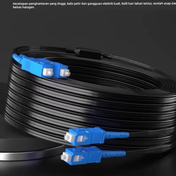 2芯室外成品皮线光缆光纤跳线SC-SC免熔接光纤电信级户外网线延长