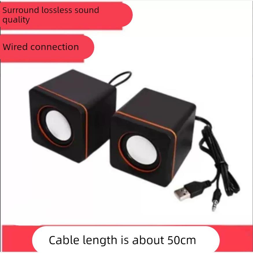 台式电脑小音箱笔记本迷你音响桌面便携小喇叭USB有线3.5接口喇叭