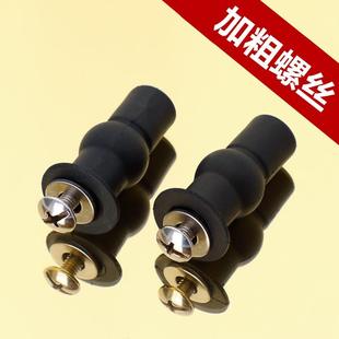 马桶盖上装 配件 配件固定螺栓卡扣螺丝坐便器盖板膨胀螺丝盖子下装