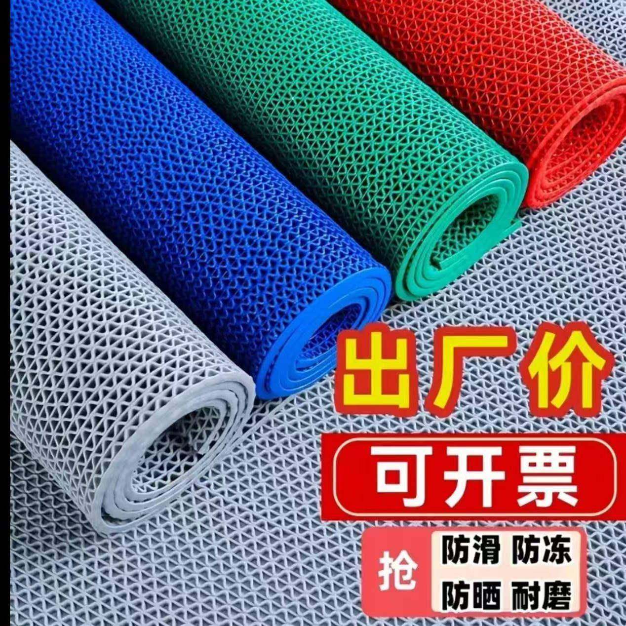 地垫浴室防滑垫厨房厕所户外商用pvc镂空防水防油地毯门口垫塑料