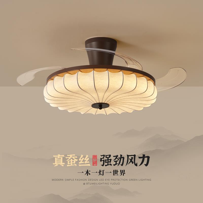 复古风扇灯卧室吸顶灯法式中古风蚕丝灯罩餐厅灯氛围感日式侘寂风