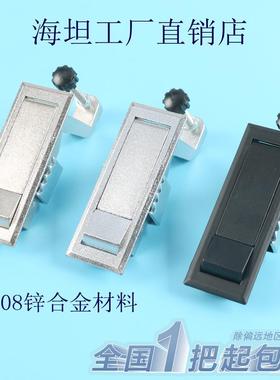 海坦MS708-2平面锁 配电箱机柜门锁.空压机锁.开关柜门锁工业柜锁
