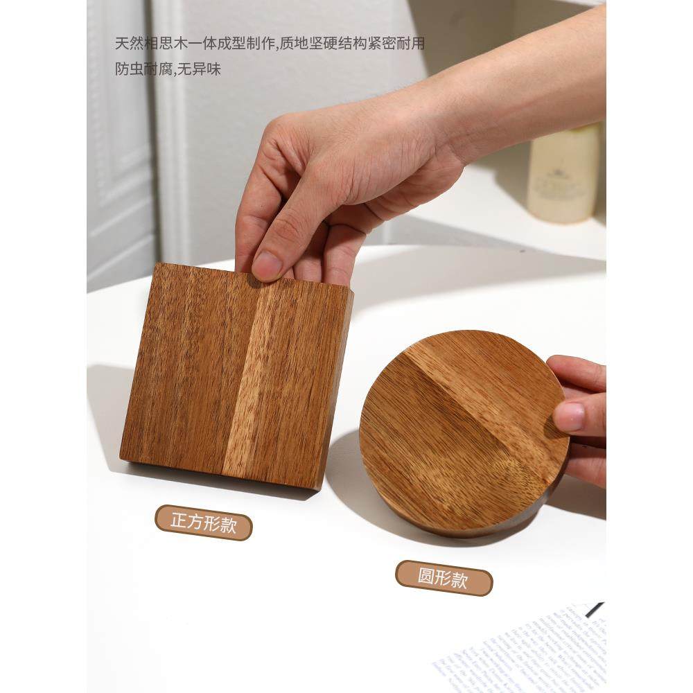 加厚相思木杯垫方形圆形原木茶托咖啡隔热垫威士忌鸡尾酒防滑杯垫
