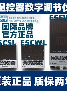 欧姆龙电子数字温度控制器E5CWL-R1TC/Q1TC E5EWL-R1TC/Q1TC/Q1P