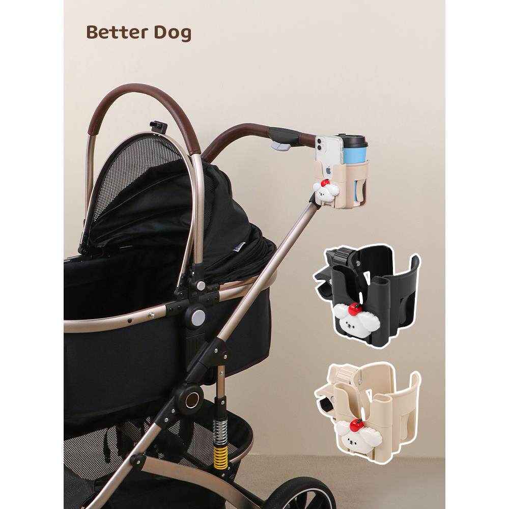 宠物推车杯架狗猫咪水杯托咖啡奶茶架手机支架推车通用置物架配件