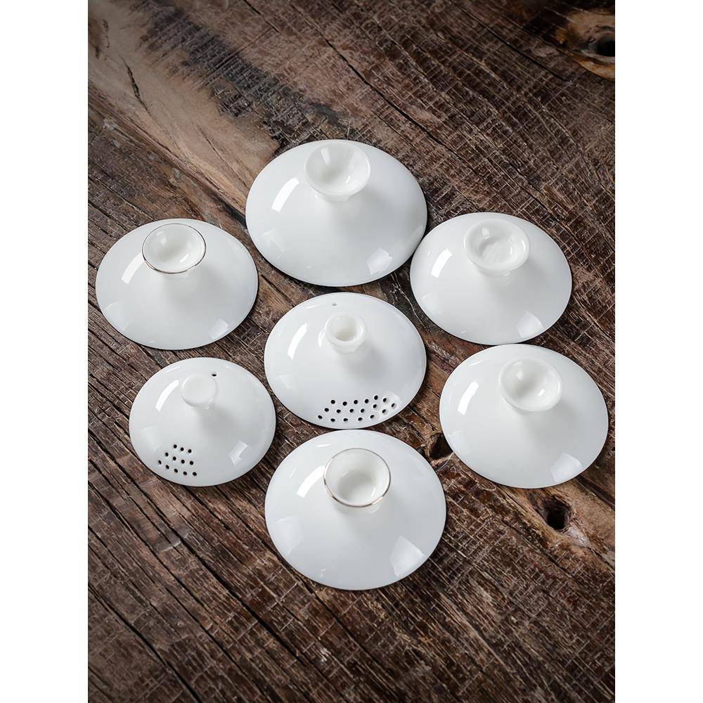 乳脂玉白瓷三容碗盖陶瓷功夫茶杯盖有盖茶碗大茶具配件