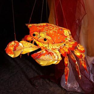 【禧灯记】钳道人螃蟹花灯 非遗传统竹编灯笼diy材料古风装饰成品