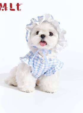 「CMLT PET」蓝白格针织宠物背心宠物帽狗狗猫咪衣服太阳帽防晒