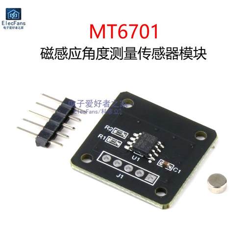 Mt6701磁角编码器芯片磁传感器角度测量传感器模块取代As5600