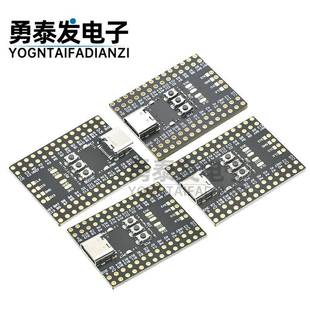 STM32F103RCT6 STM32F401RCT Mini开发板 飞控超小核心板CH340